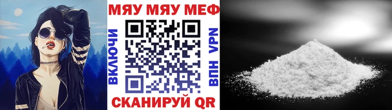 АМФЕТАМИН Алушта