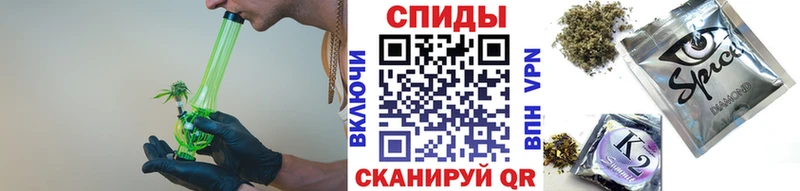 Бутират 99%  Алушта 