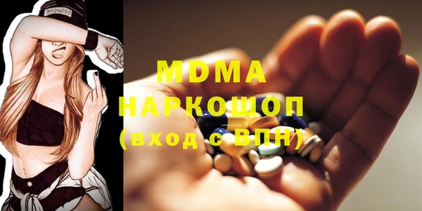 метадон Алзамай