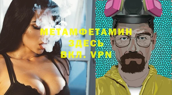 меф Аркадак
