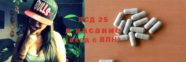 меф Алексеевка