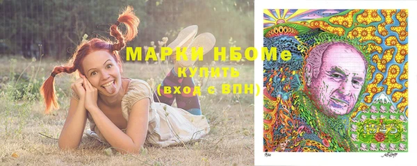 метадон Алзамай