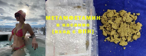 метадон Алзамай