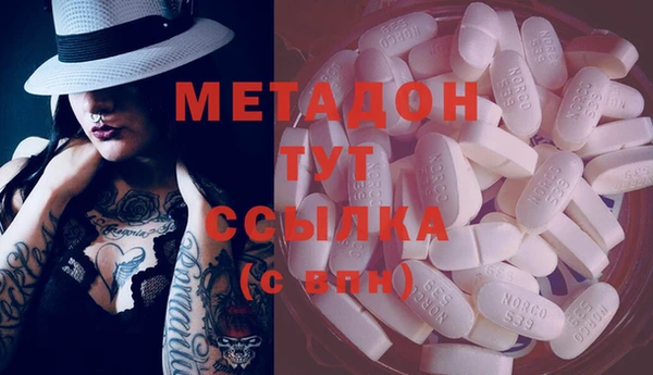 меф Алексеевка