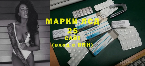 каннабис Нягань