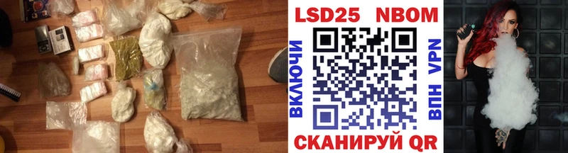 как найти   Алушта  ЛСД экстази кислота 